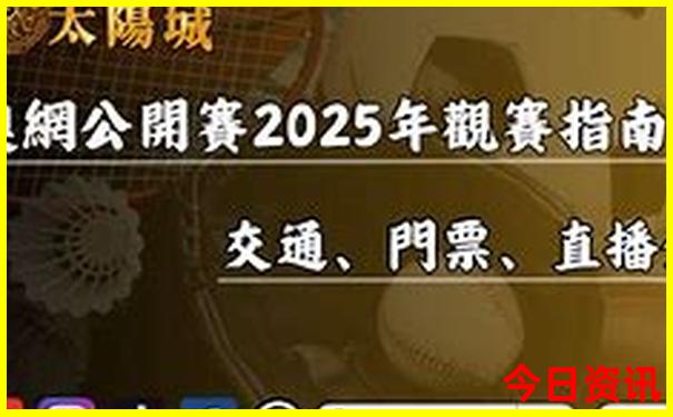 去云南旅游什么季节最合适