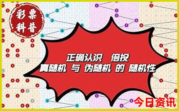 8月末9月初去哪里旅游好