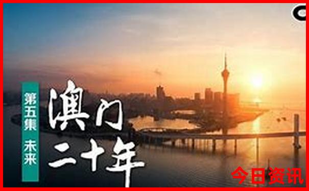 明水有什么好玩的地方景点推荐
