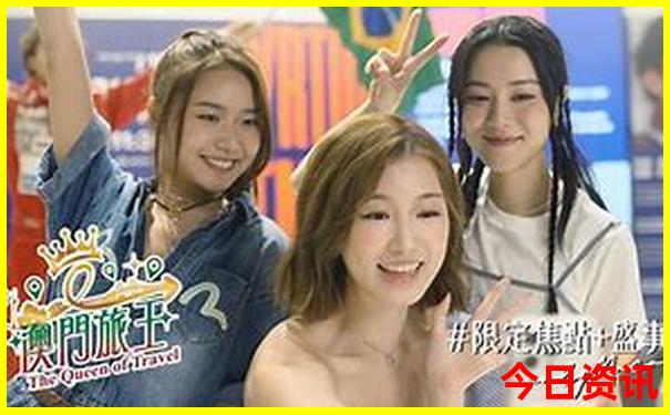 金华市区旅游景点有哪些