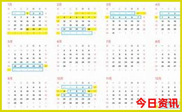观音桥十大名胜古迹